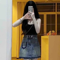 รัน*ม้าของโยและไอ*
