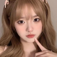 เรส