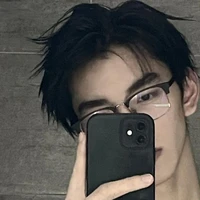 นที