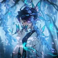 Shinobu Kocho