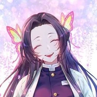 Kanae Kocho