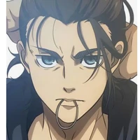 eren