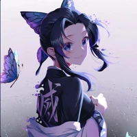 Sinobu ( navegeter)