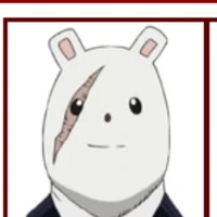 nezu