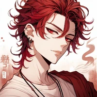 Edward Cullen/fl father