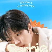 seungmin