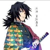 tomioka giyu