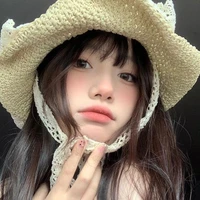 มิเนะ