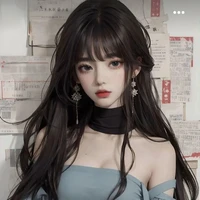 เมเน(น.อ.)