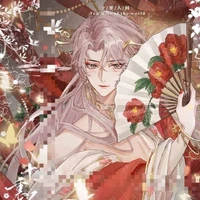 เดคิส(เทพ)