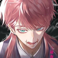 Sanzu