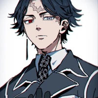 Kakucho