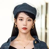 iu