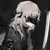 Une