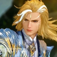 ใต้มู่ไป๋