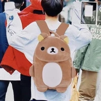 ภาคิน(ตอนเด็ก)