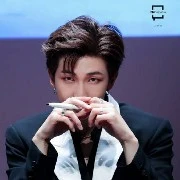 rm