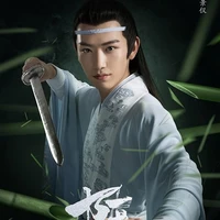 lan jingyi