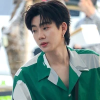 อนัส
