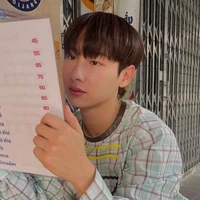 วันใหม่