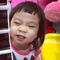 อลิซ