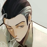 ทาเคโอมิ