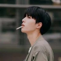 ออโต้( เสือสมิง )