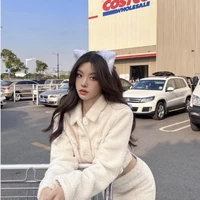 ไอริน( แกสบี้ )