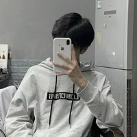 เต้