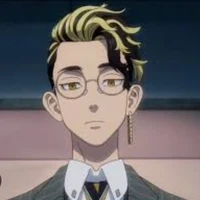 hanma
