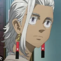 izana