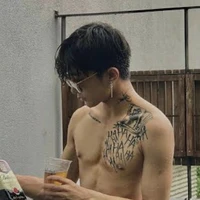 บาศก์+พ.อ