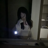 รินเดีย