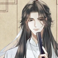 Qiang Tanaka("Pai")