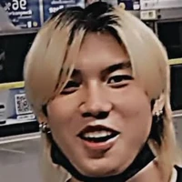 บอส