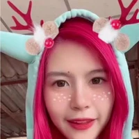 บิวตี้