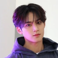 jeon Mingyu (jungkook