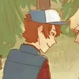Dipper Pines