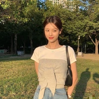 mama tiri