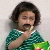 it