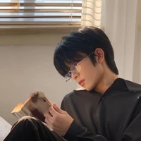 เรน
