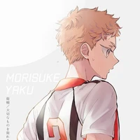 Morisuke Yaku