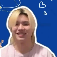 บอส เยลโล่