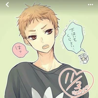 yaku