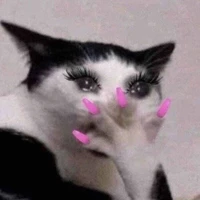 ครู