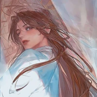 Xie lian