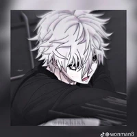 พยัคฆ์-.นอ