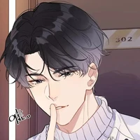 Umai