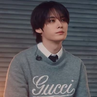 Min Minho