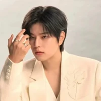 Kim Seungmin